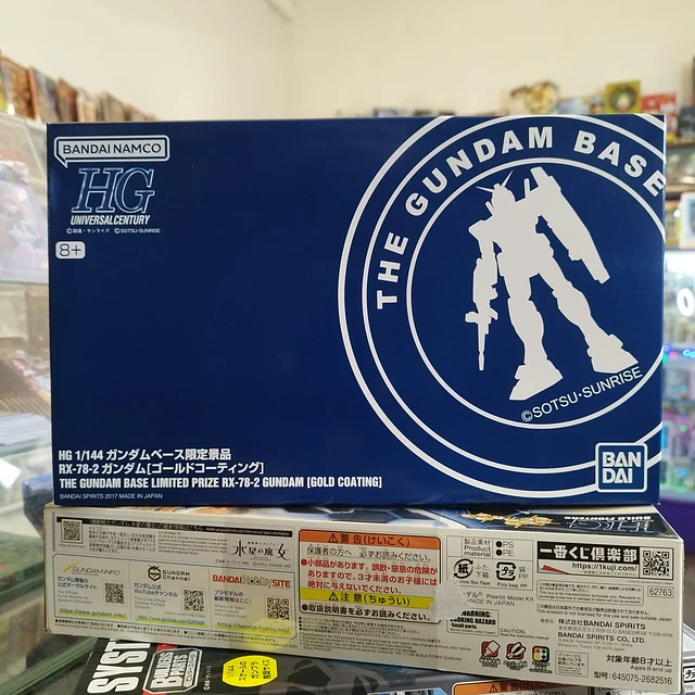 1/144 HGUC REVIVE RX-78-2 Gundam