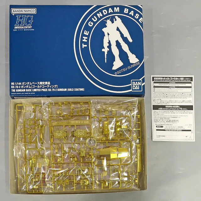 1/144 HGUC REVIVE RX-78-2 Gundam