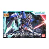 HG 1/144 GUNDAM EXIA REPAIR Ⅱ