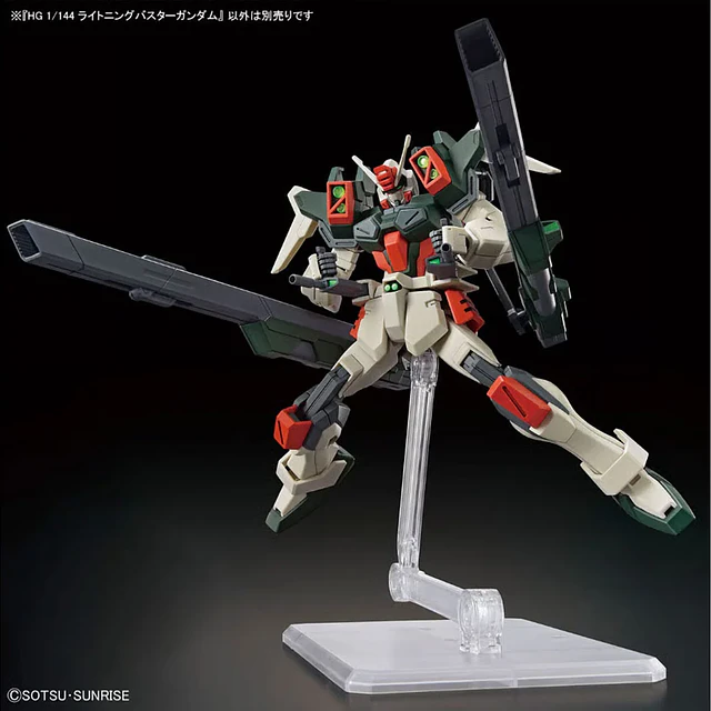 HG 1/144 LIGHTNING BUSTER 