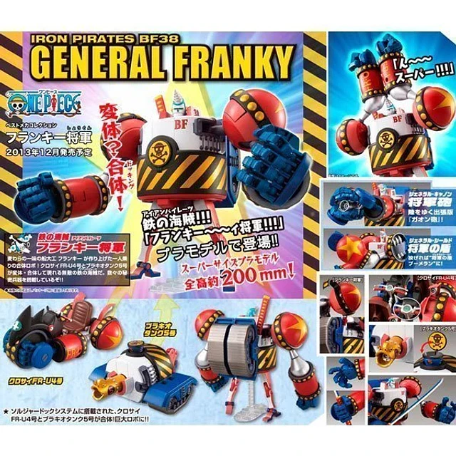 GENERAL FRANKY