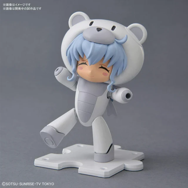 1/144 HG Petit'gguy Chara'gguy Sarah