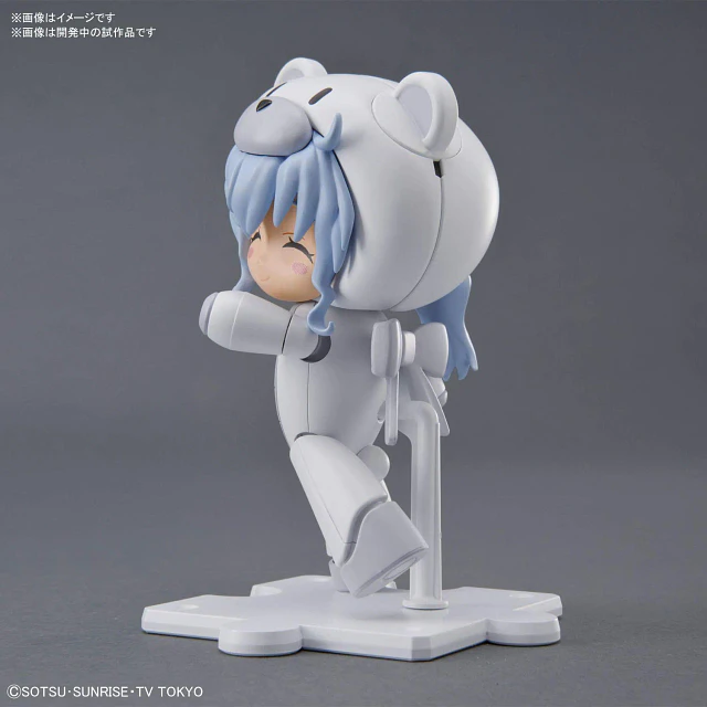 1/144 HG Petit'gguy Chara'gguy Sarah