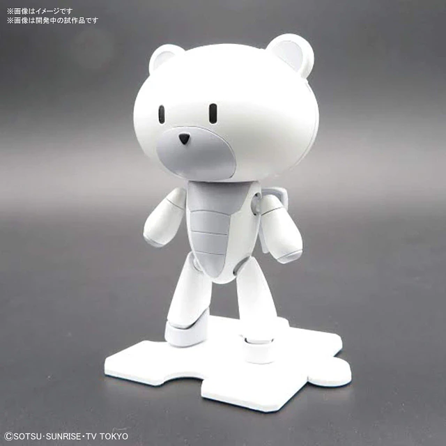 1/144 HG Petit'gguy Chara'gguy Sarah