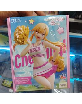 MARIN KITAGAWA CHEERING!