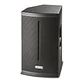 PARLANTE ACTIVO FBT X-PRO 112A 12