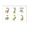 Puzzle Tangram