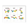 Puzzle Tangram