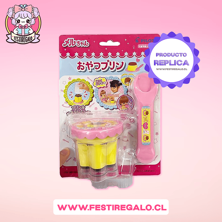 PUDDING TOY - Feeding pudding baby 1