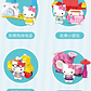 Sanrio - Hello Kitty surprise egg capsule toy - Miniatura 4
