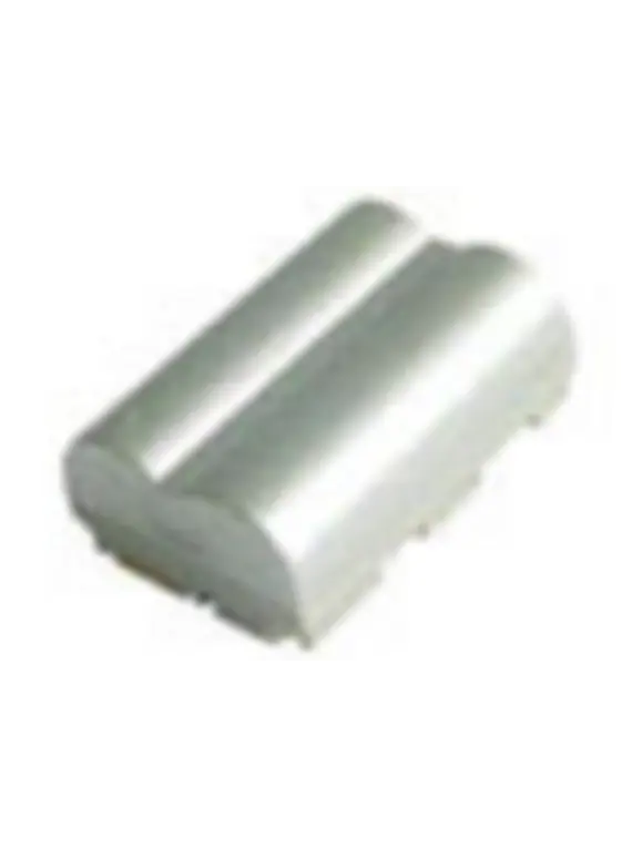 Bateria para Câmara Canon MV30