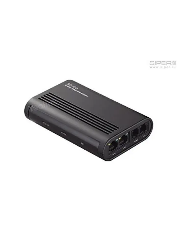 USB-B3G – Reencaminhador de Chamadas Skype