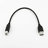 Cable USB 30 cm