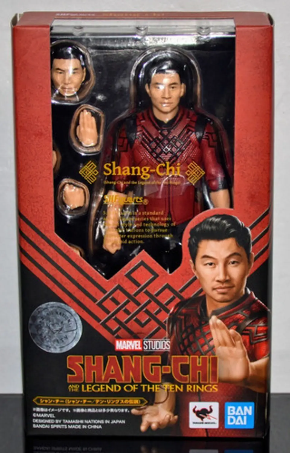 S.H Figuarts Shang Chi And Legend Of Ten Rings Bandai 2
