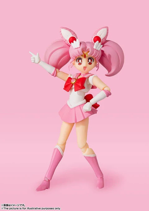 S.h Figuarts Sailor Moon Chibi Animation Color Edition