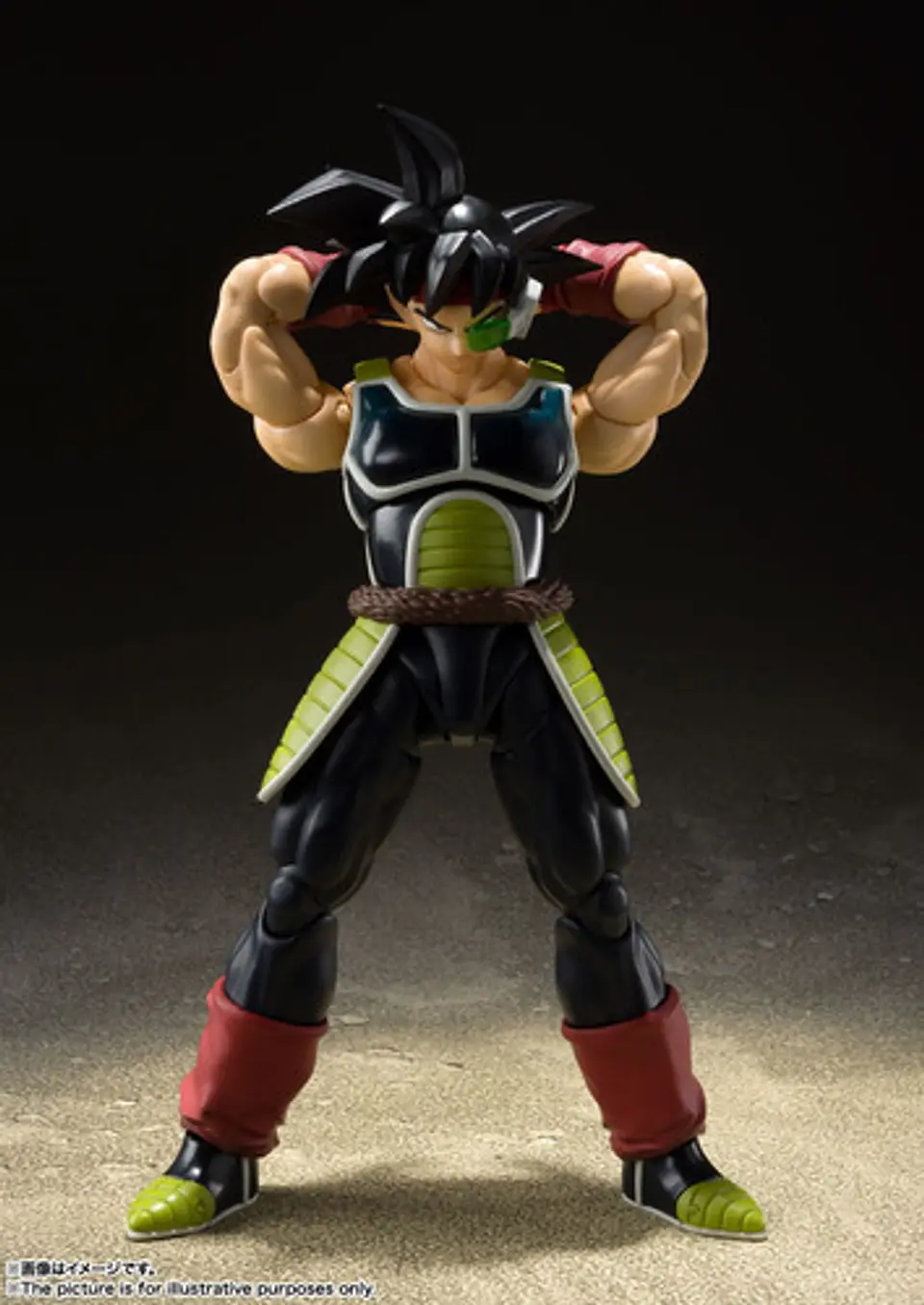 S.h.Figuarts Bardock - Dragon Ball Z  3