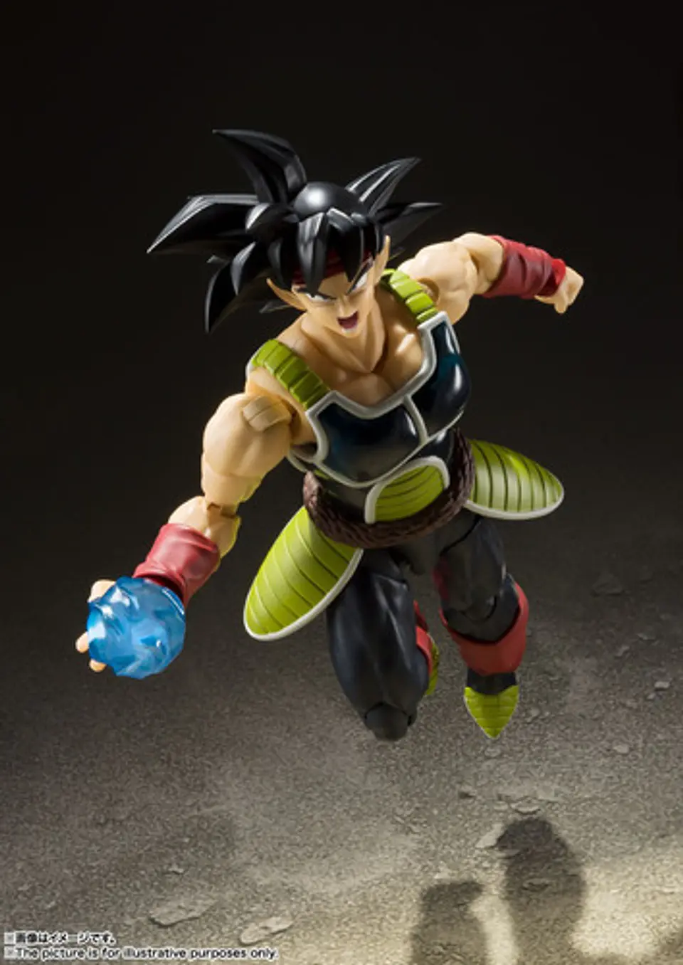 S.h.Figuarts Bardock - Dragon Ball Z  6