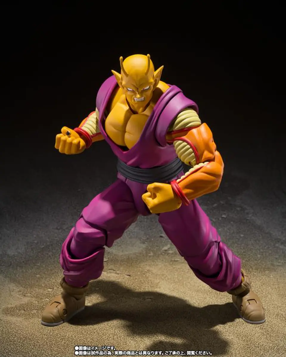 S.h Figuarts Piccolo Orange - Dragon Ball Super  7