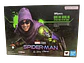 S.H.Figuarts Duende Verde - Spider-Man No Way Home - Miniatura 2