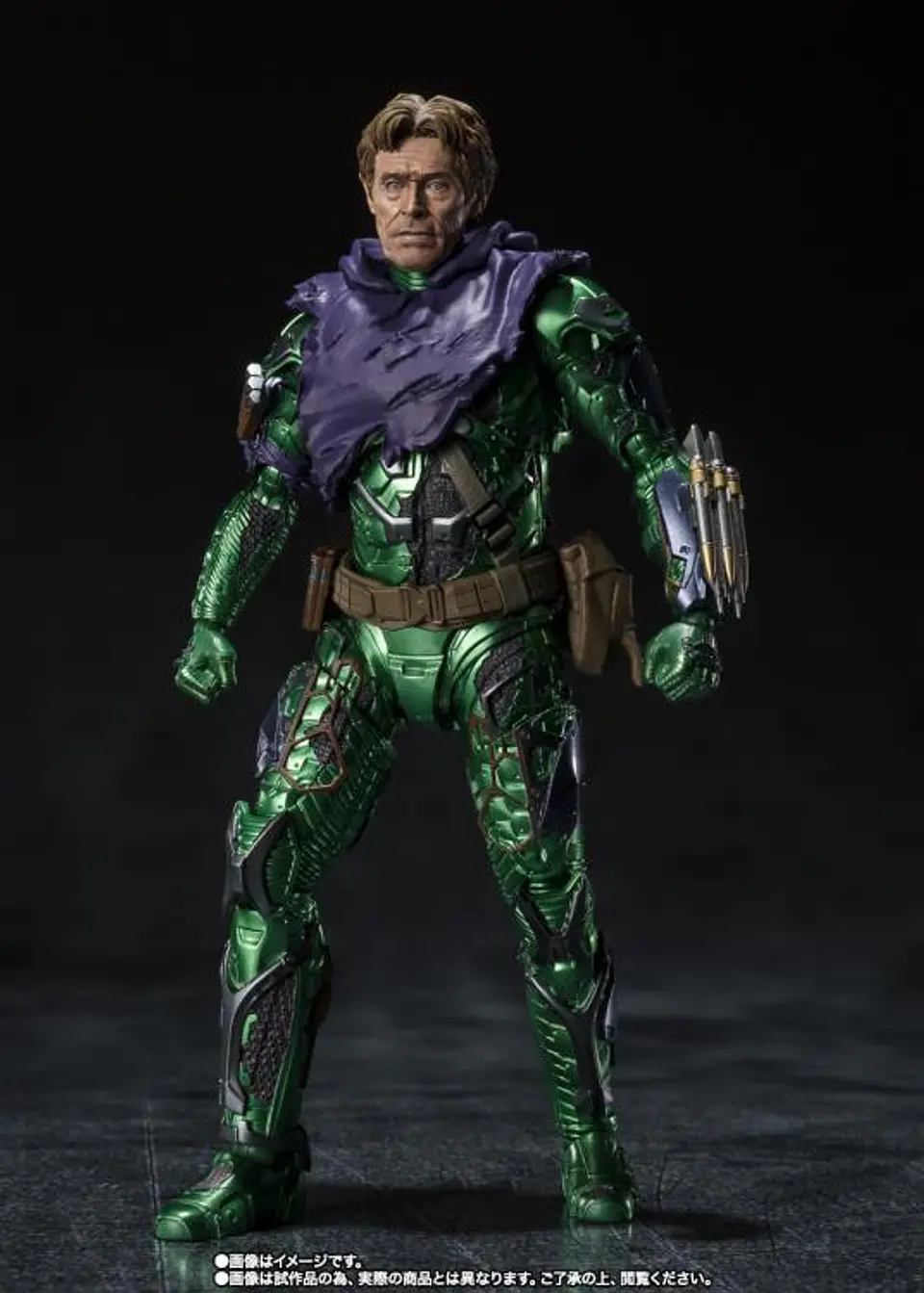 S.H.Figuarts Duende Verde - Spider-Man No Way Home 3