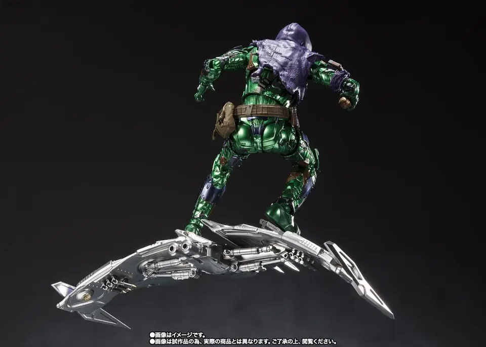S.H.Figuarts Duende Verde - Spider-Man No Way Home 5