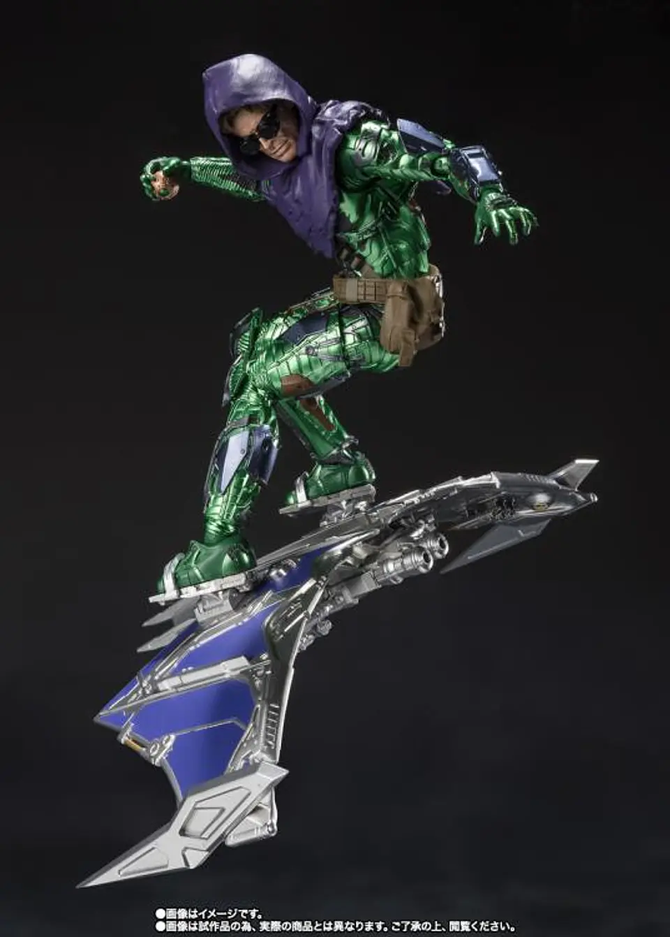 S.H.Figuarts Duende Verde - Spider-Man No Way Home 6