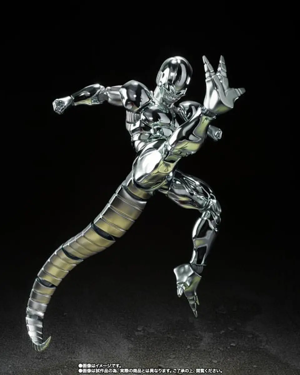 S.H.FIGUARTS Mecha Cooler Dragon Ball Limitado 7