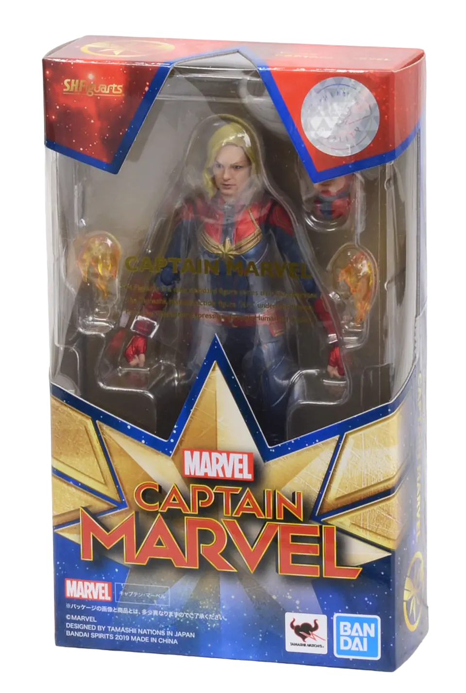 (Artículo usado: A/CAJA: B) S.H.Figuarts Captain Marvel 2