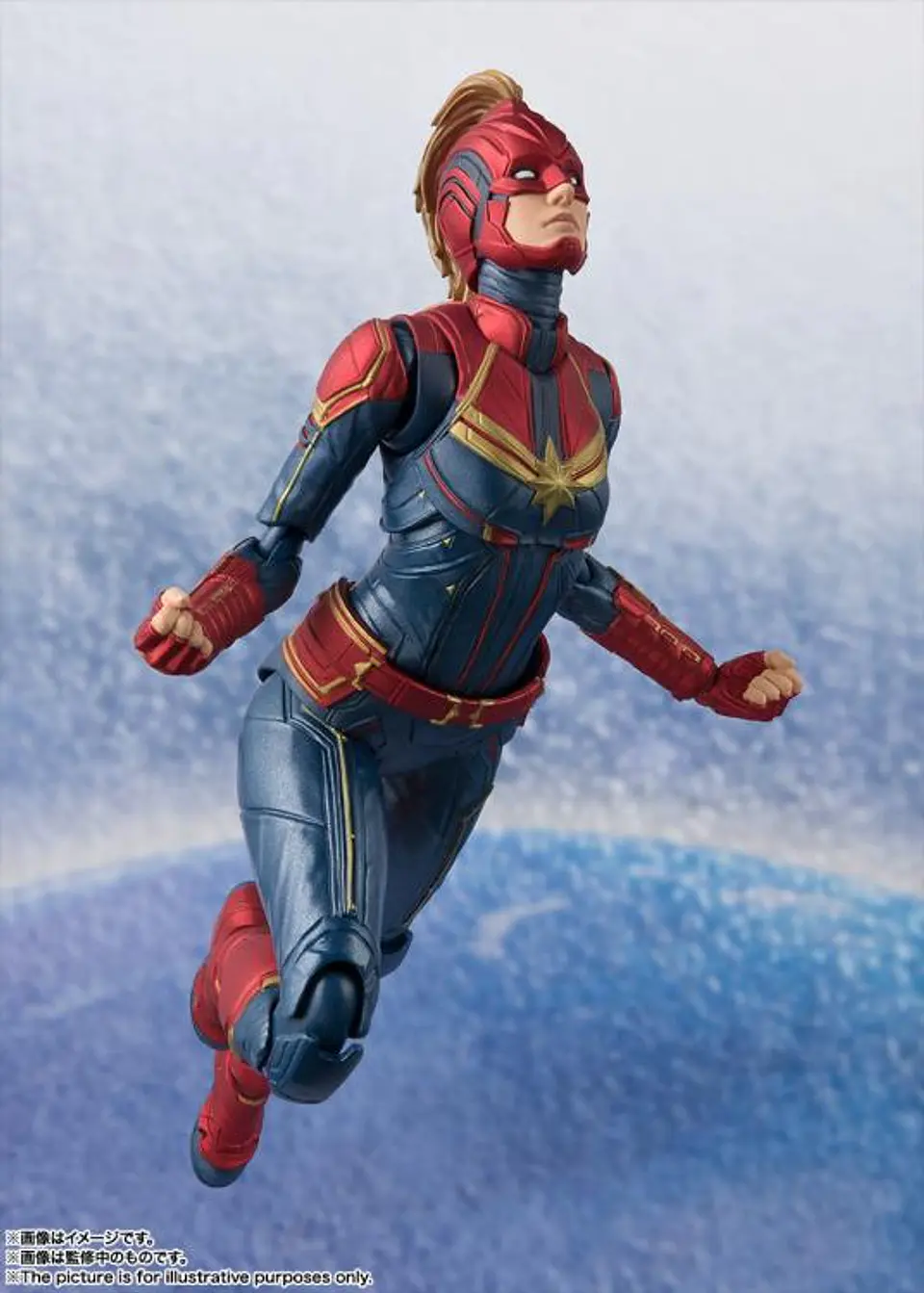 (Artículo usado: A/CAJA: B) S.H.Figuarts Captain Marvel 3