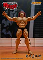STORM COLLECTIBLES Yujiro Hanma 1/12 Baki Hanma: Son of Ogre - thumbnail 5
