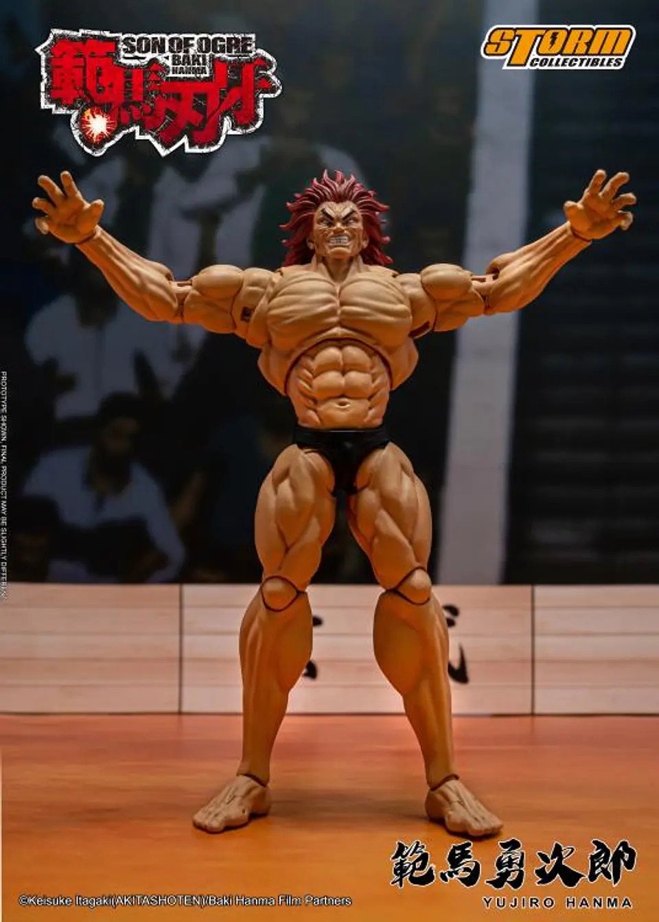 STORM COLLECTIBLES Yujiro Hanma 1/12 Baki Hanma: Son of Ogre 5