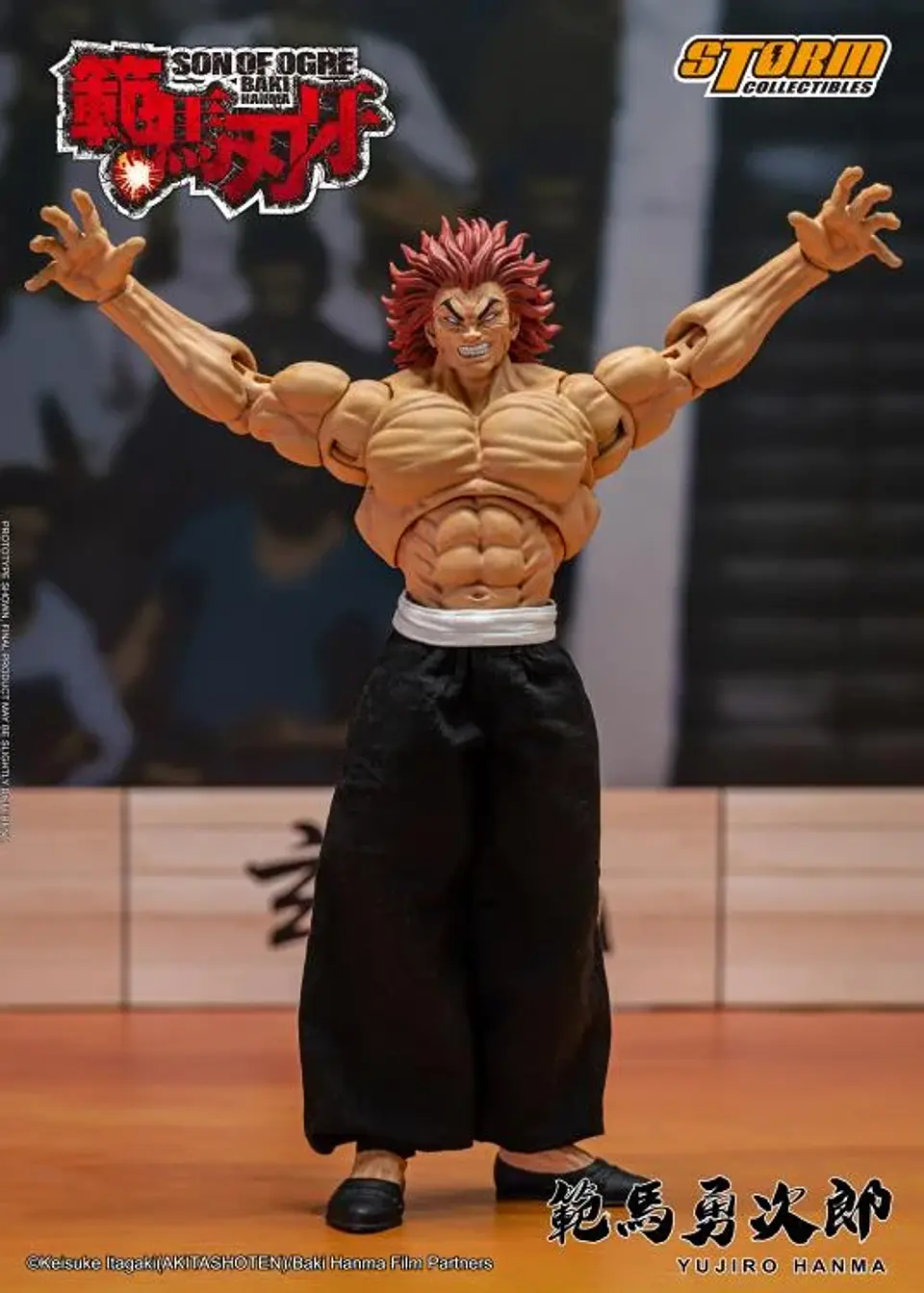 STORM COLLECTIBLES Yujiro Hanma 1/12 Baki Hanma: Son of Ogre 7