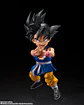 S.H.Figuarts Kid Goku (GT Ver.) - thumbnail 4