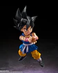 S.H.Figuarts Kid Goku (GT Ver.) - thumbnail 5