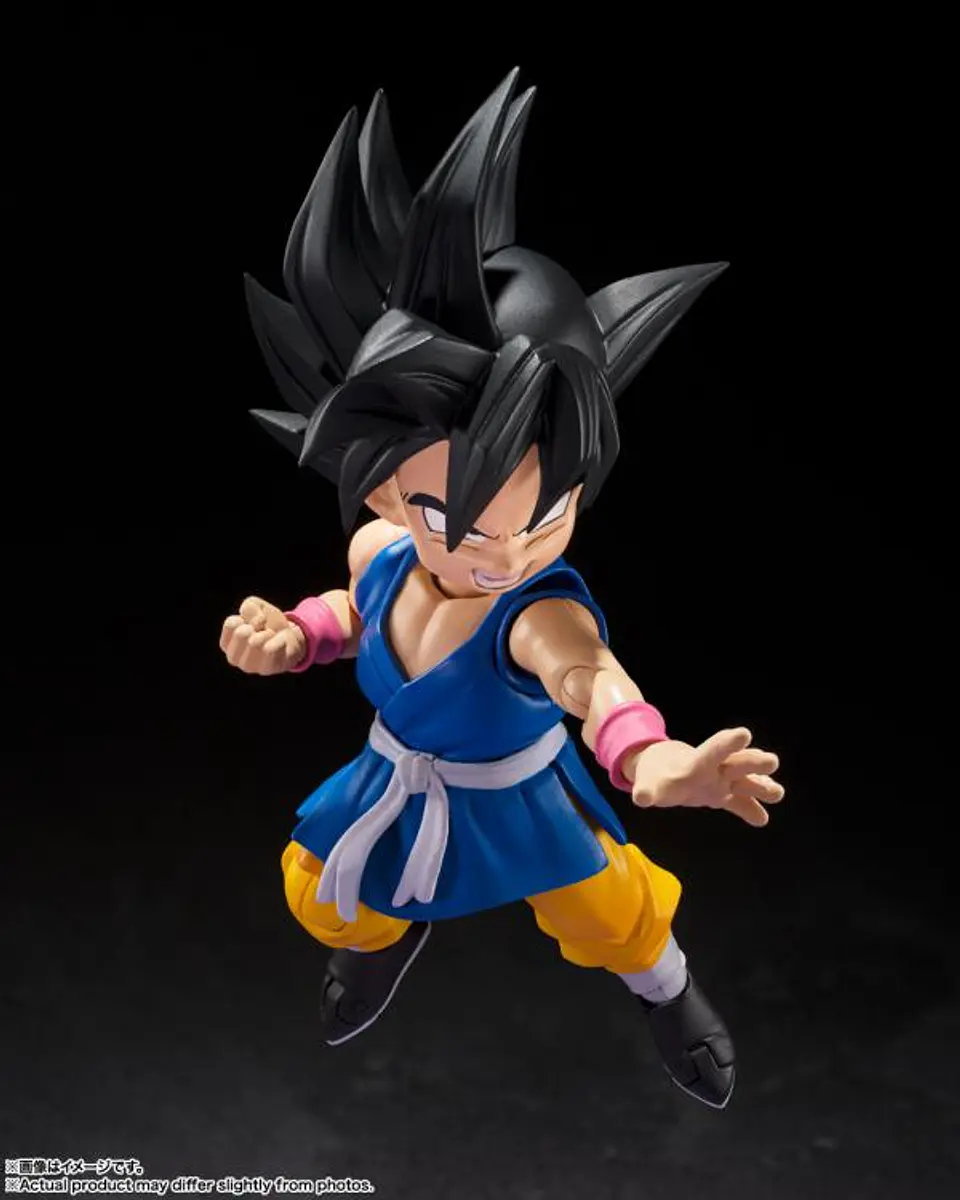 S.H.Figuarts Kid Goku (GT Ver.) 6