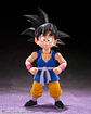 S.H.Figuarts Kid Goku (GT Ver.) - thumbnail 3