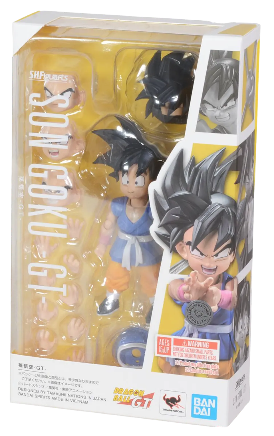 S.H.Figuarts Kid Goku (GT Ver.) 2