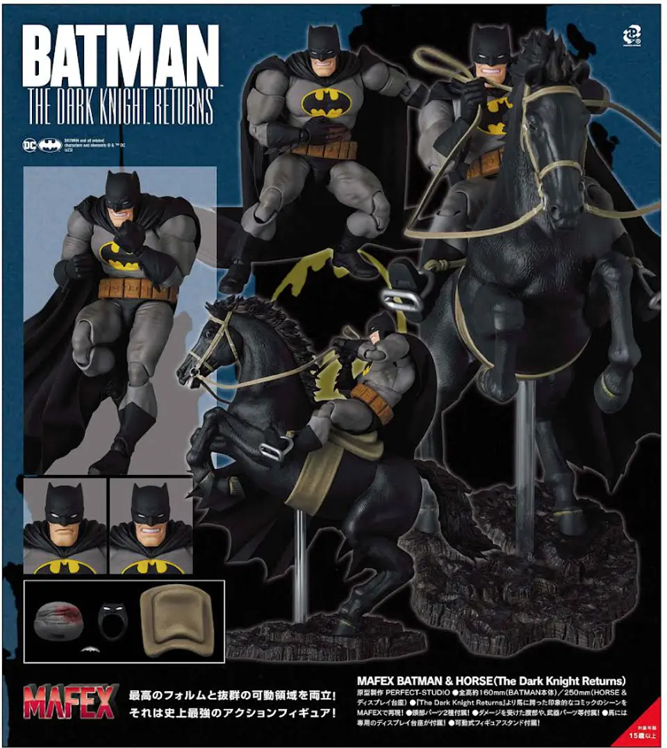 MAFEX Batman & Horse - Batman: The Dark Knight Returns 8