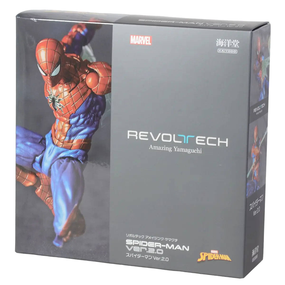 Amazing Yamaguchi Revoltech Spiderman 2.0