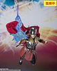 S.H.Figuarts Mighty Thor (Thor: Love and Thunder) - Miniatura 4