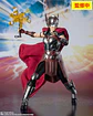 S.H.Figuarts Mighty Thor (Thor: Love and Thunder) - Miniatura 5