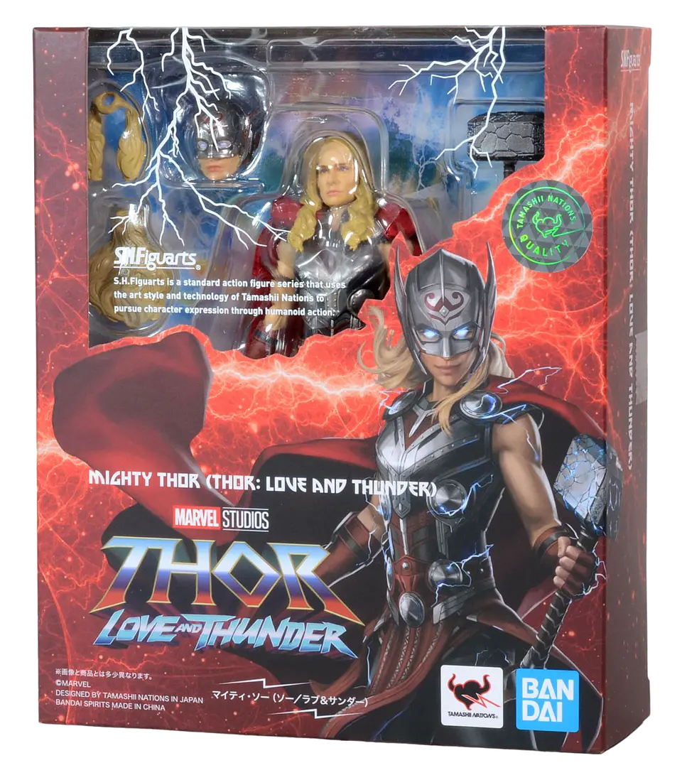 S.H.Figuarts Mighty Thor (Thor: Love and Thunder) 2