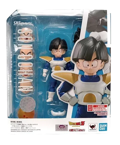  S.h Figuarts Gohan (Ropa De Batalla) Exclusivo