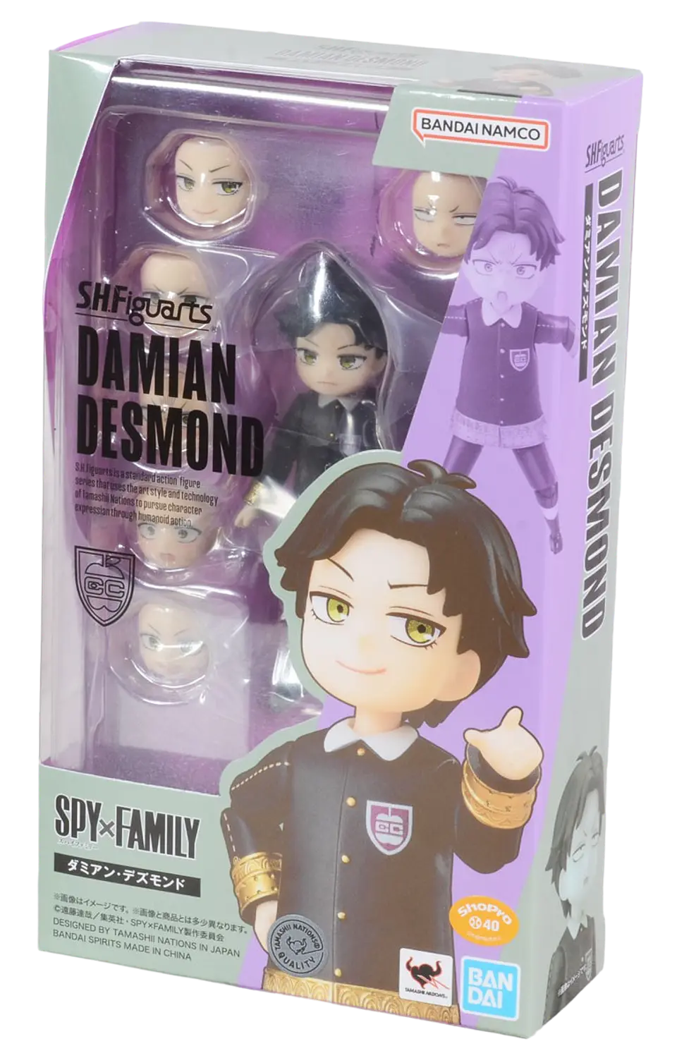 S.H.Figuarts Damian Desmond Spy x Family 2