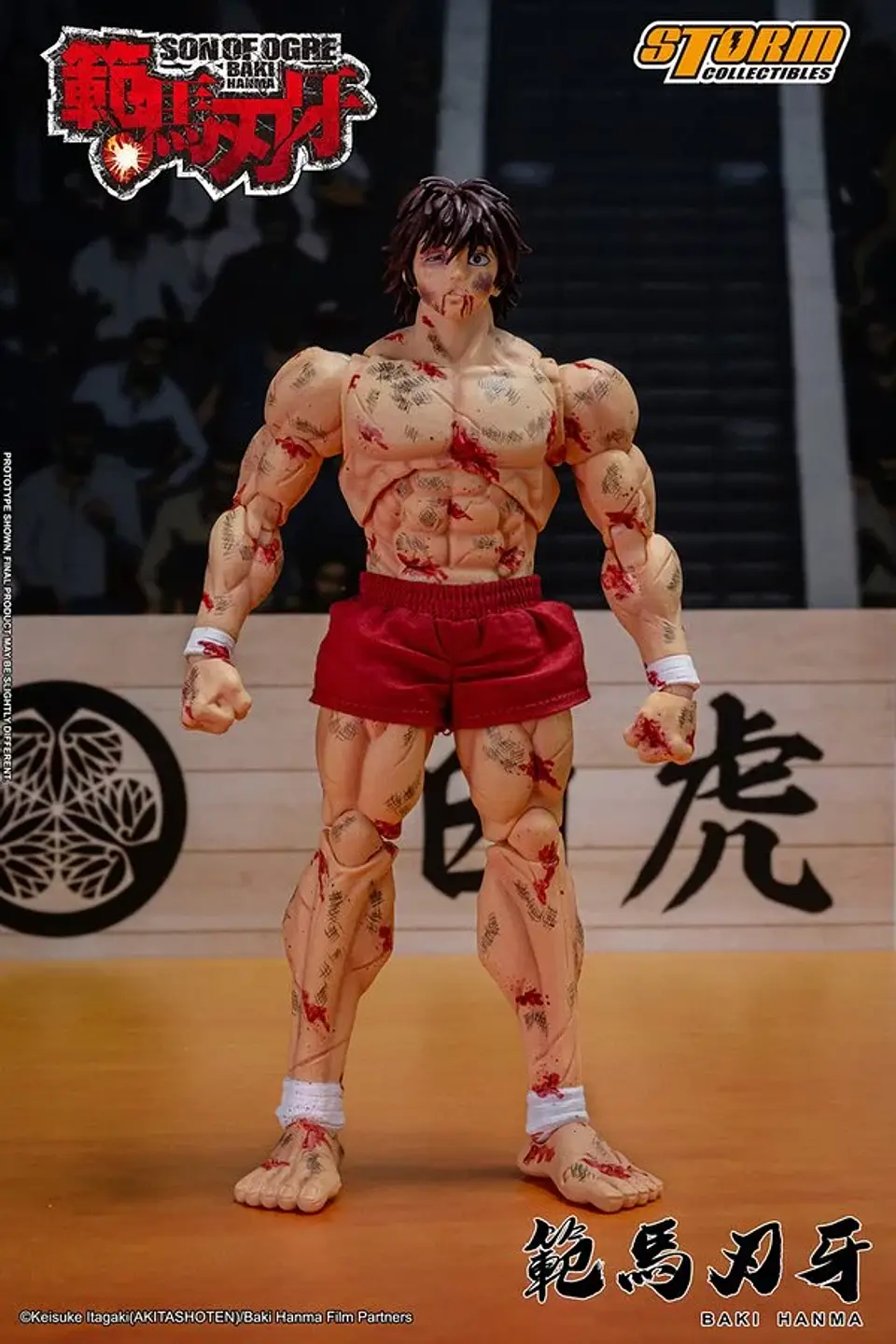 STORM COLLECTIBLES Baki Hanma 1/12 Son of Ogre Exclusivo 8