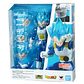 S.H.Figuarts Super Saiyan Blue God Vegeta (Ver. 2024) - Miniatura 2