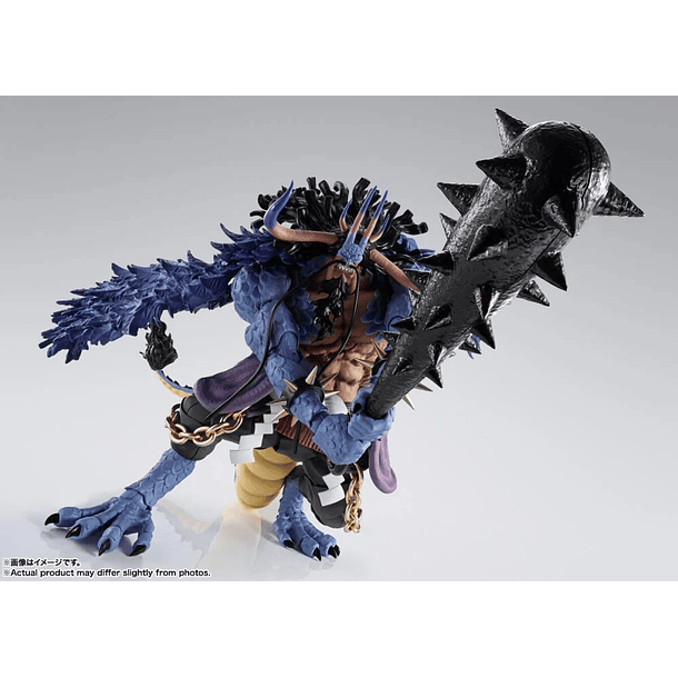 S.H.Figuarts Kaido King of the Beasts - One Piece 4