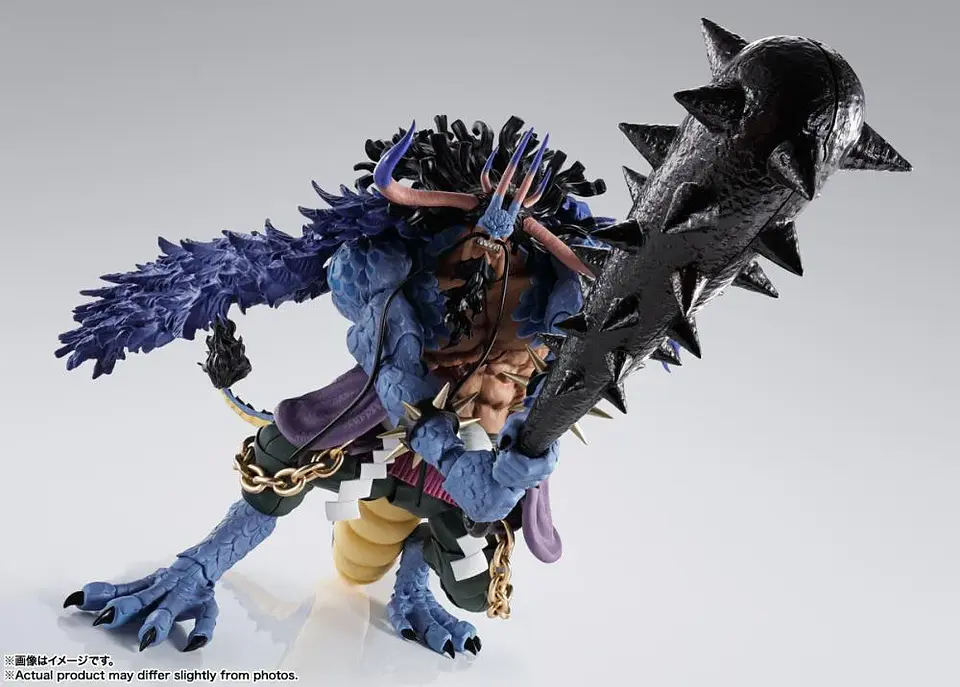 S.H.Figuarts Kaido King of the Beasts - One Piece 4