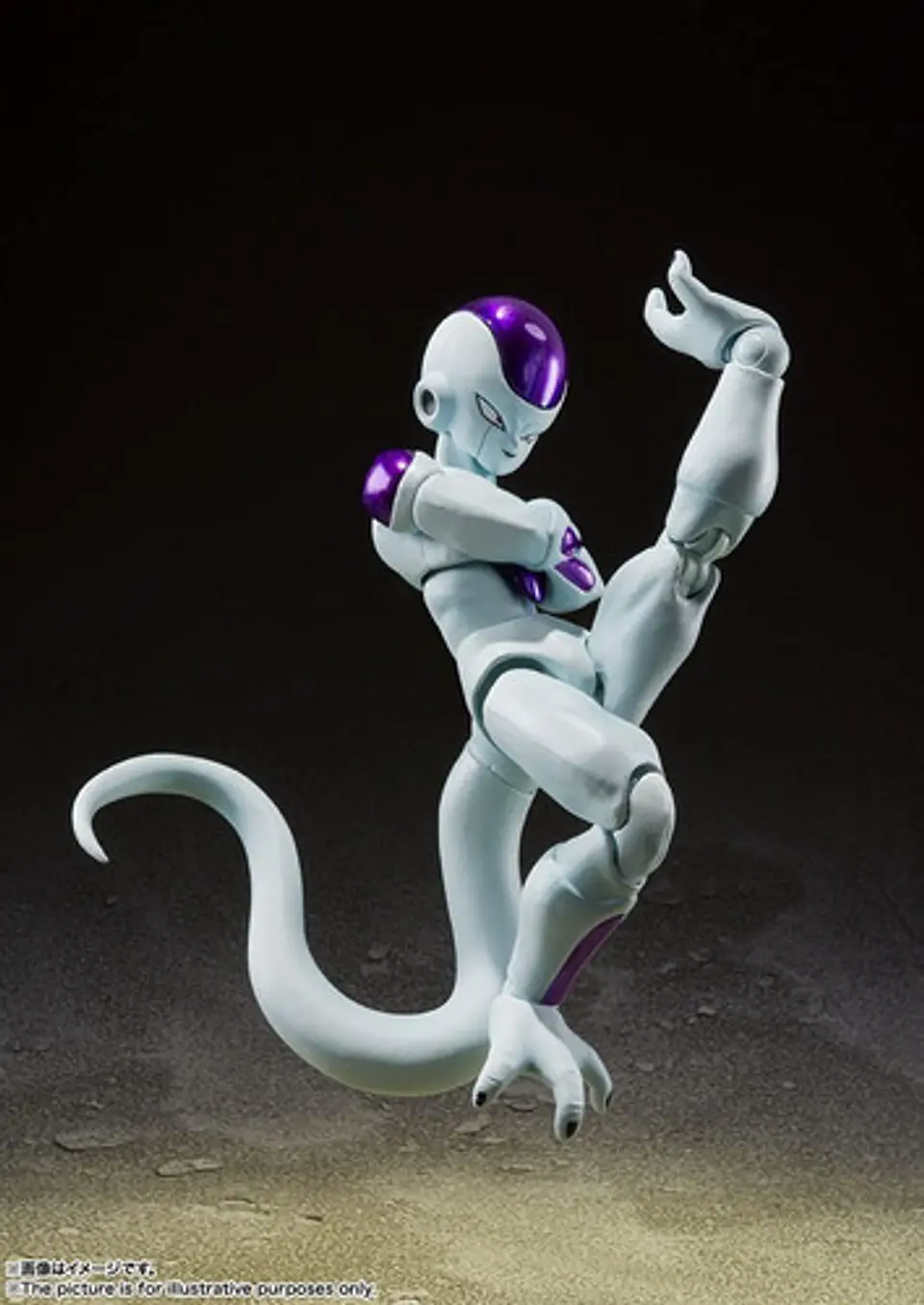 S.h. Figuarts Freezer (4ta Forma) Frieza 4