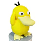 Figura Psyduck Pokémon  - Miniatura 1